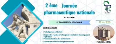 JOURN&Eacute;E SORP SETIF 2025