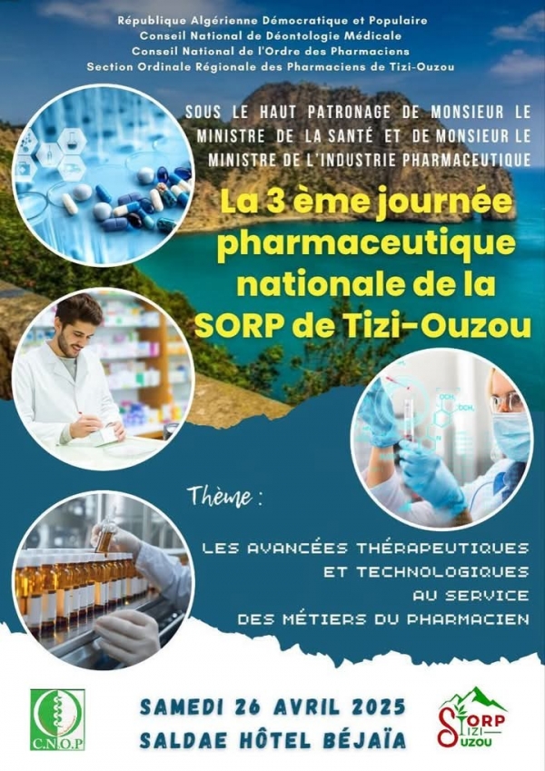 JOURN&Eacute;E SORP TIZI-OUZOU 2025