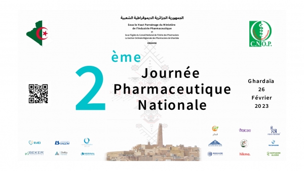 Journ&eacute;e SORP GHARDAIA 2023