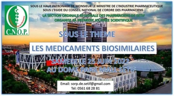 Journ&eacute;e SORP SETIF 2022